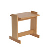 Futu Side Table Natural