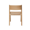 Oblique Dining Chair Natural