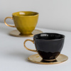 URBAN NATURE CULTURE GOOD MORNING amber cup