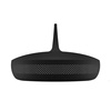 UMAGE CLAVA DINE lampshade black