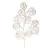 Ziza Wall Decor, White, Metal