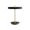 UMAGE ASTERIA TABLE black table lamp