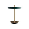 UMAGE ASTERIA TABLE green table lamp